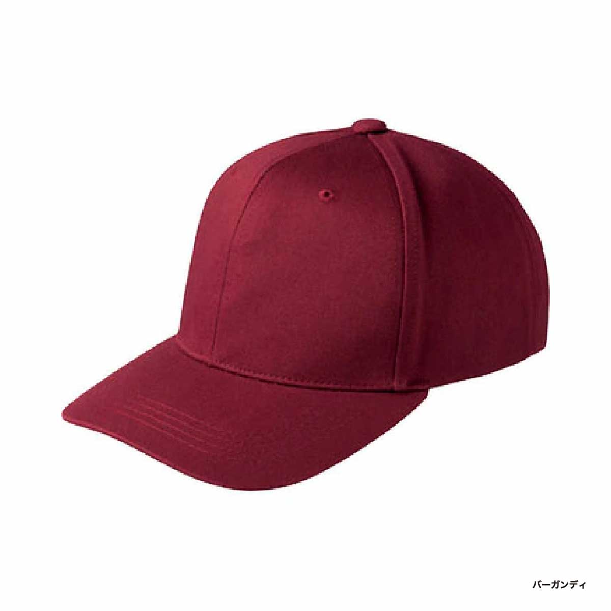 Printstar Club Twill Cap (#00710-CTC)