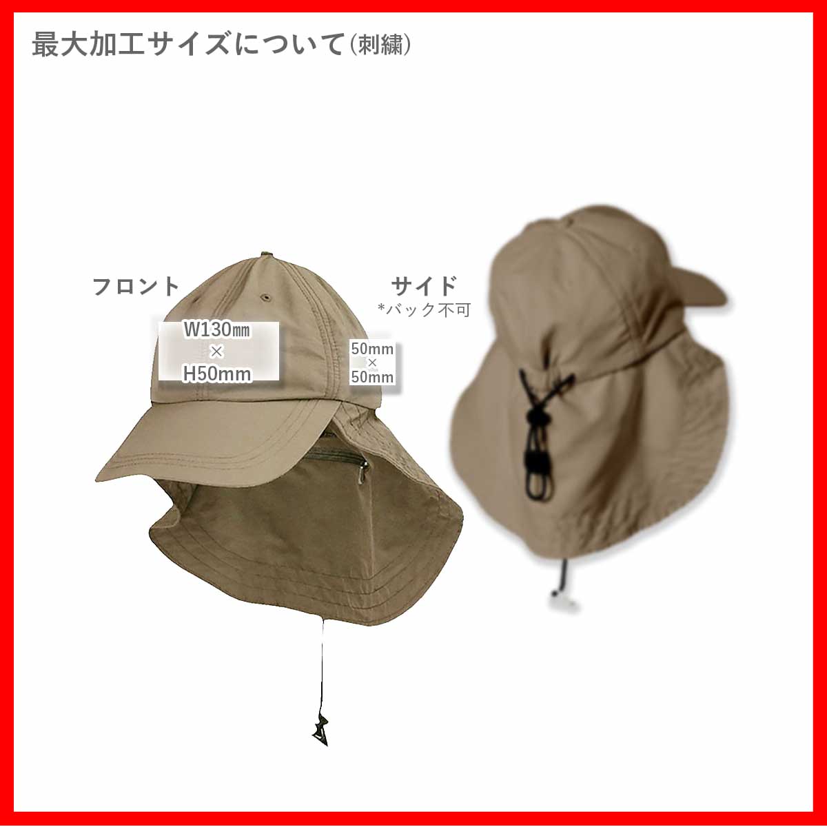 ADAMS HEADWEAR アダムズヘッドウェア 日よけ付キャップ (品番EOM101)