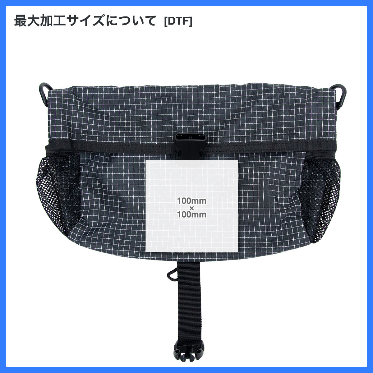グリッドショルダーバッグ(品番CPGSB)