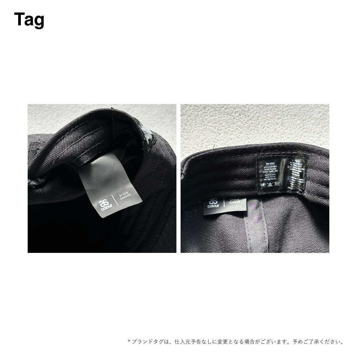 AS Colour エーエス カラー Stock Canvas Cap (品番1173US)