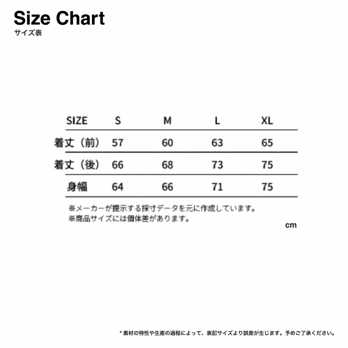 BEIMAR ビーマー リバーシブルボアジャケット (品番WB103MR-Z)