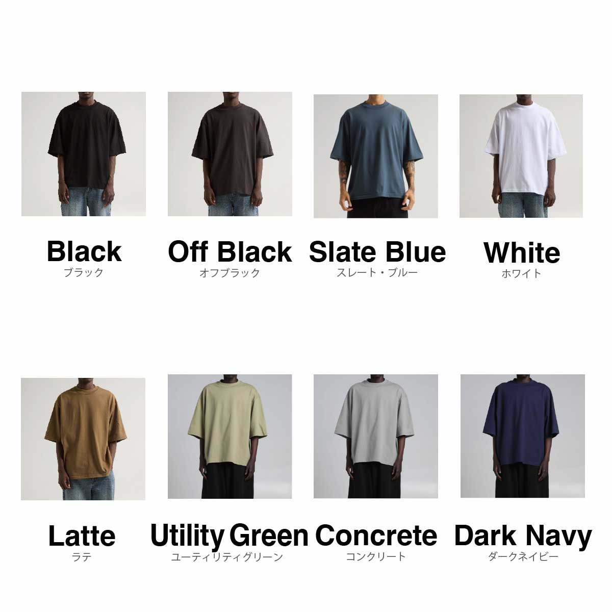SHAKA WEAR シャカウェア Max Heavyweight Oversized Short Sleeve (品番SWOST)