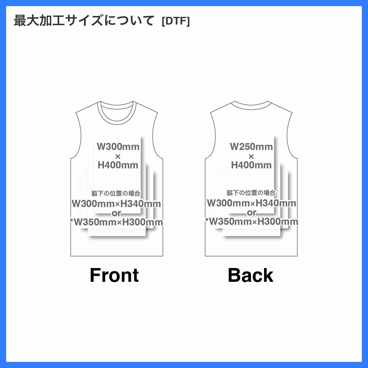 GILDAN ギルダン 6.0oz ウルトラコットンタンクトップ (品番2200)