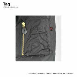 ROTHCO ロスコ Enhanced Nylon MA-1 Flight Jacket (品番2890US)