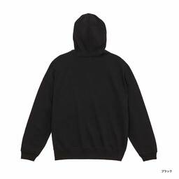 United Athle ユナイテッドアスレ 10.0 oz ビッグシルエット スウェット プルオーバー パーカ 裏パイル (品番5204-01)