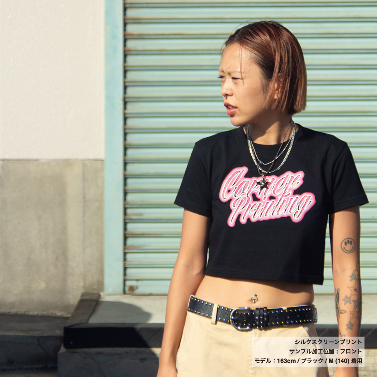 クロップド Tシャツ (品番CPCT-5001-02)