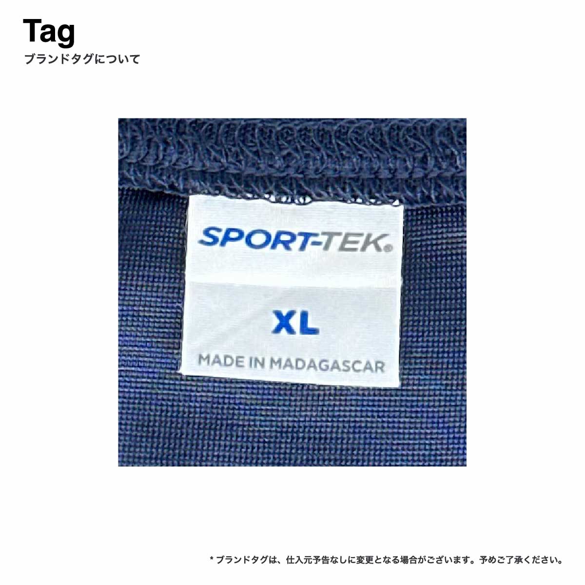 SPORT-TEK スポートテック メッシュフットボールシャツ (品番ST307-O)