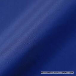 United Athle ユナイテッドアスレ ナイロン スタジアム ジャケット(裏地付)(品番7055-01)