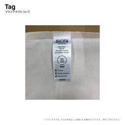 SLOTH 7.0 oz Recycled Cotton Pocketable Tote Bag <Recycled Fiber> (#ST2102)