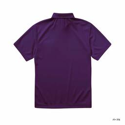 United Athle ユナイテッドアスレ 4.1oz ドライアスレチック ポロシャツ (品番5910-01)