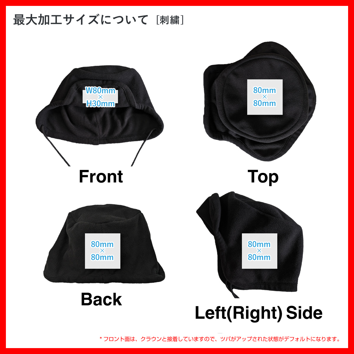 Colt Paterson コルトパターソン Polyester Flight Cap フライトキャップ (品番CP011)