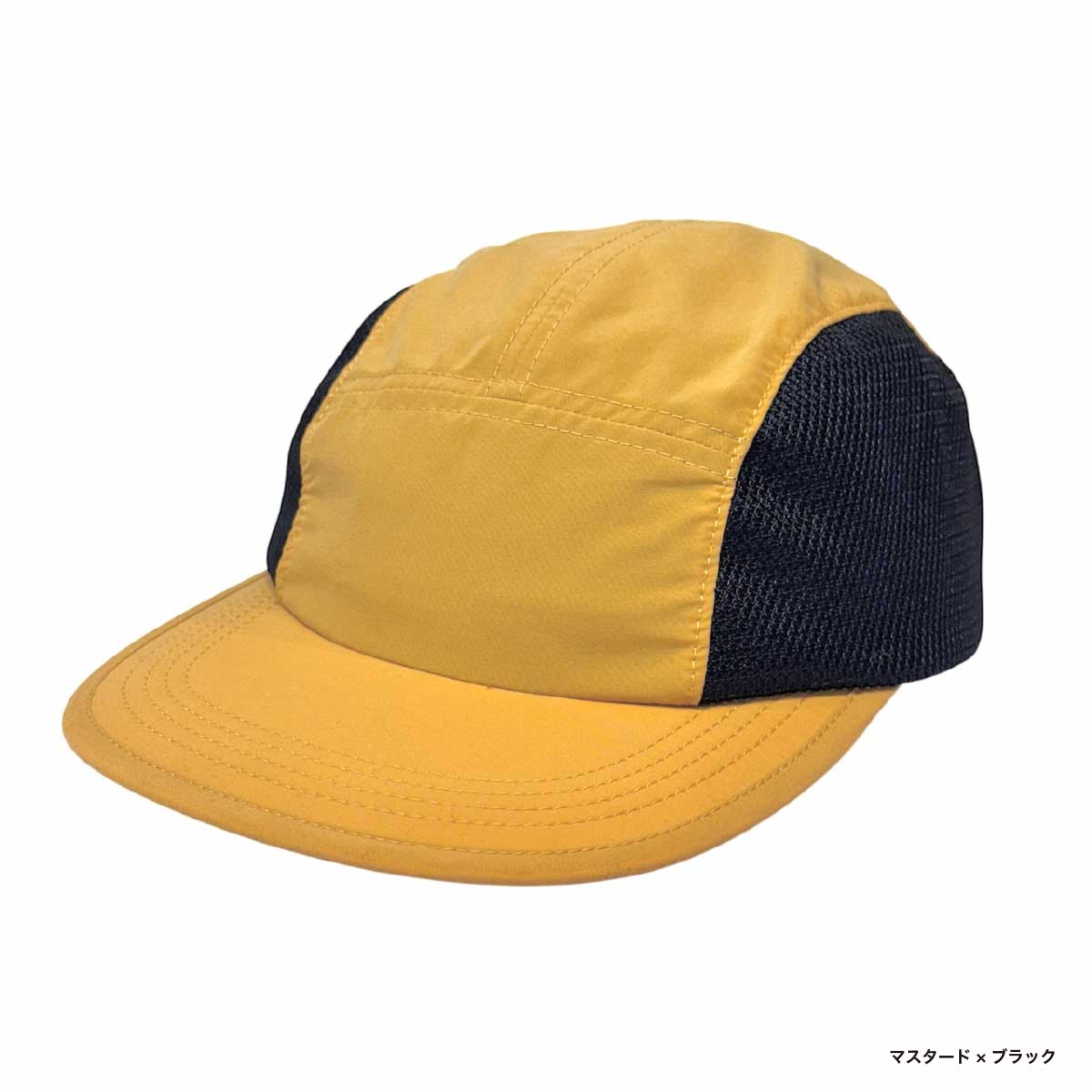 CORNER PRINTING | STUFF スタッフ ナイロンジェットキャップ (品番STF
