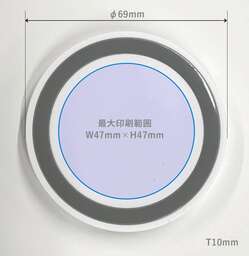 Trade Works トレードワークス ワイヤレス充電器 ミニパッド (品番TS-1524)