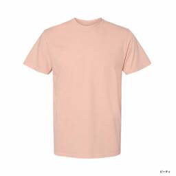 Comfort Colors コンフォートカラーズ 6.1 oz ガーメントダイ Tシャツ (品番1717)