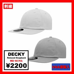 【在庫限り】 DECKY ディッキー Relaxed Snapback (品番370)