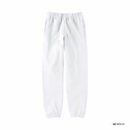 Printstar プリントスター 9.7 oz スタンダードスウェットパンツ (品番00186-NSP)