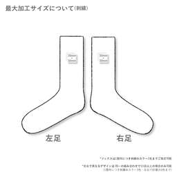 ウィメンズ カラーソックス 15cm丈・25cm丈 (品番t509326821)