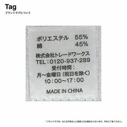 フルカラーハンドタオル (品番ST-1318-044)