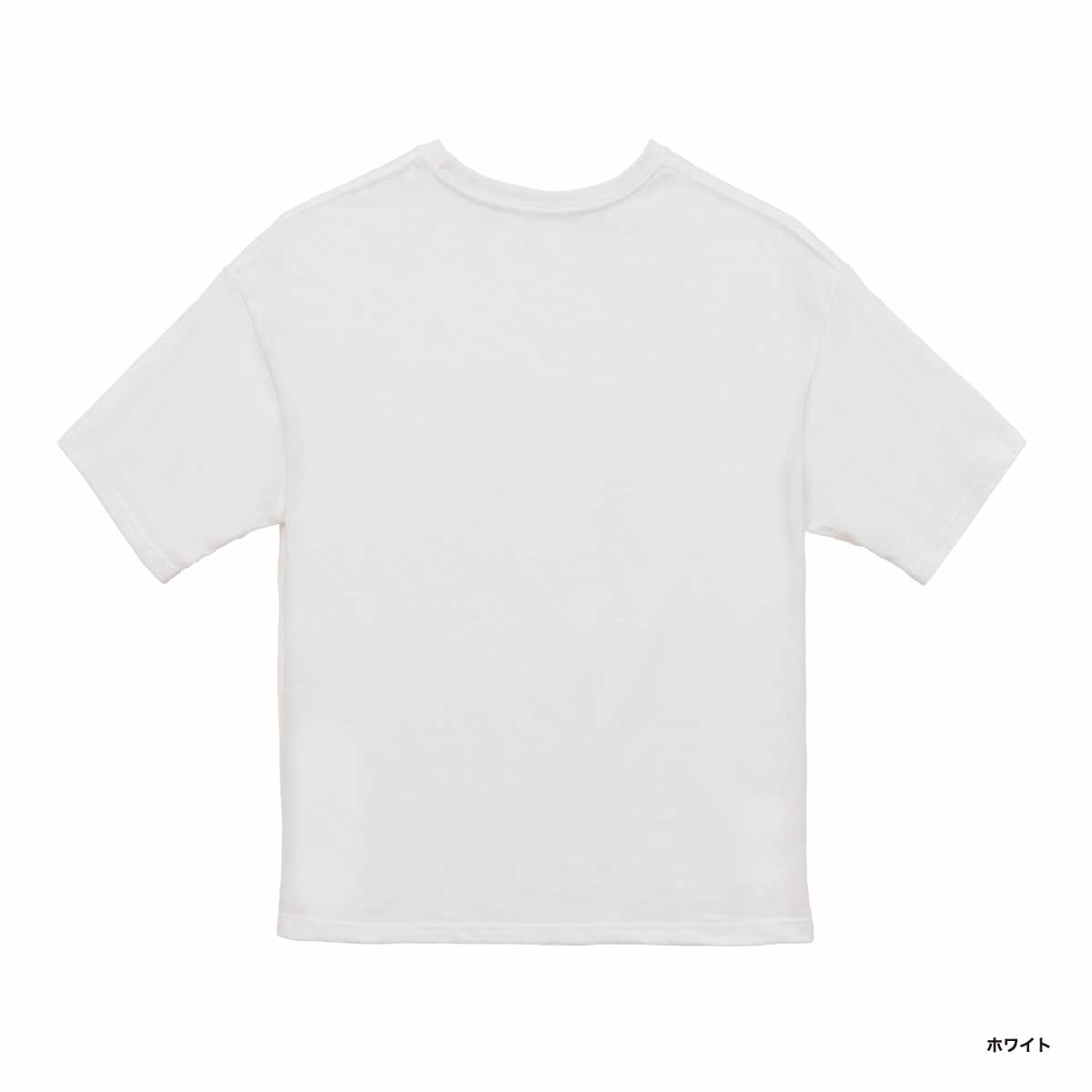 United Athle 5.6 oz Big Silhouette T-shirt (#5508-01)