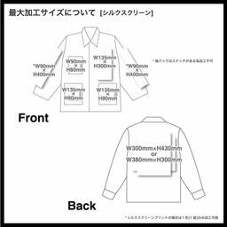 AS Colour エーエス カラー Canvas Chore Jacket (品番5524US)