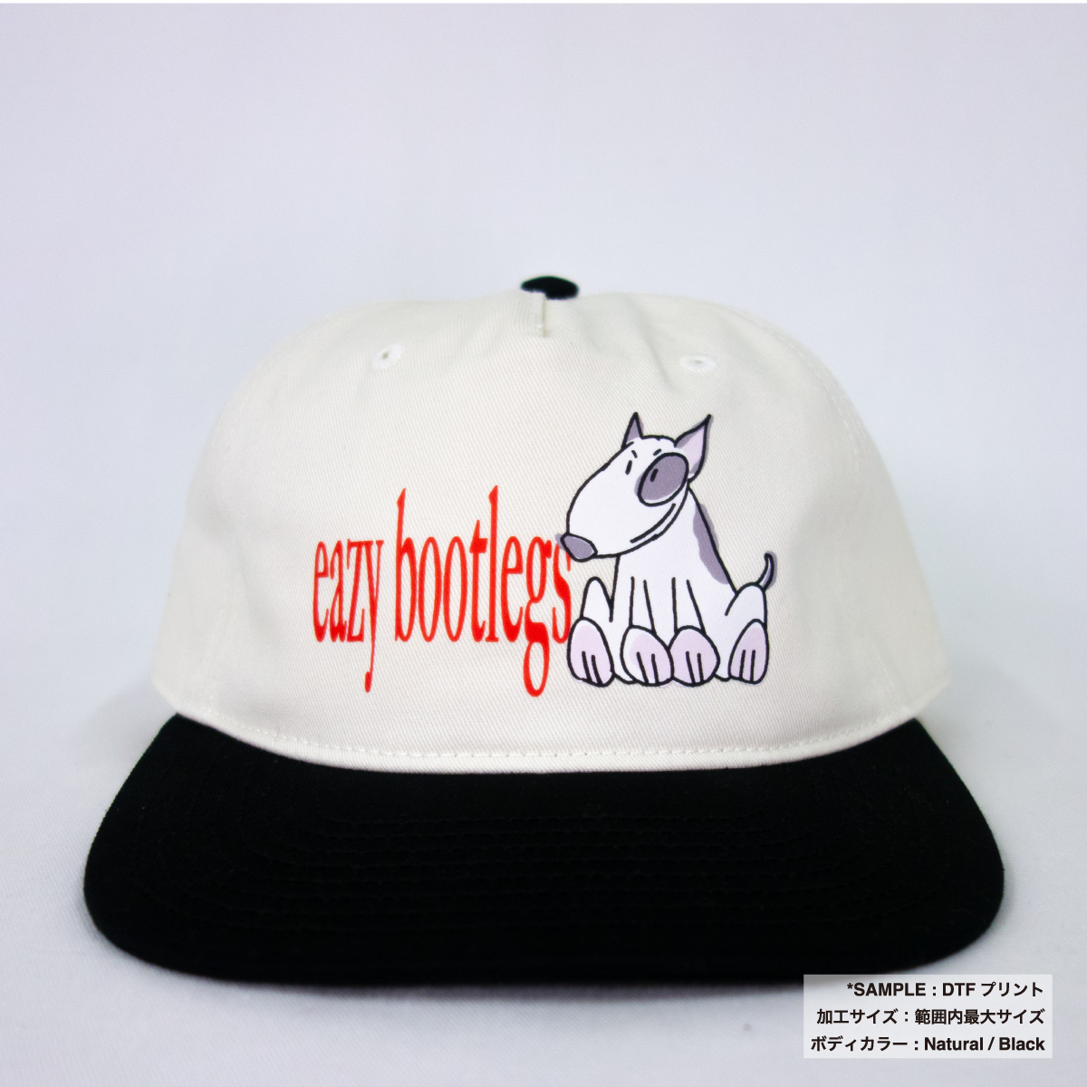 AS Colour エーエス カラー Class Two-Tone Cap (品番1154US) 