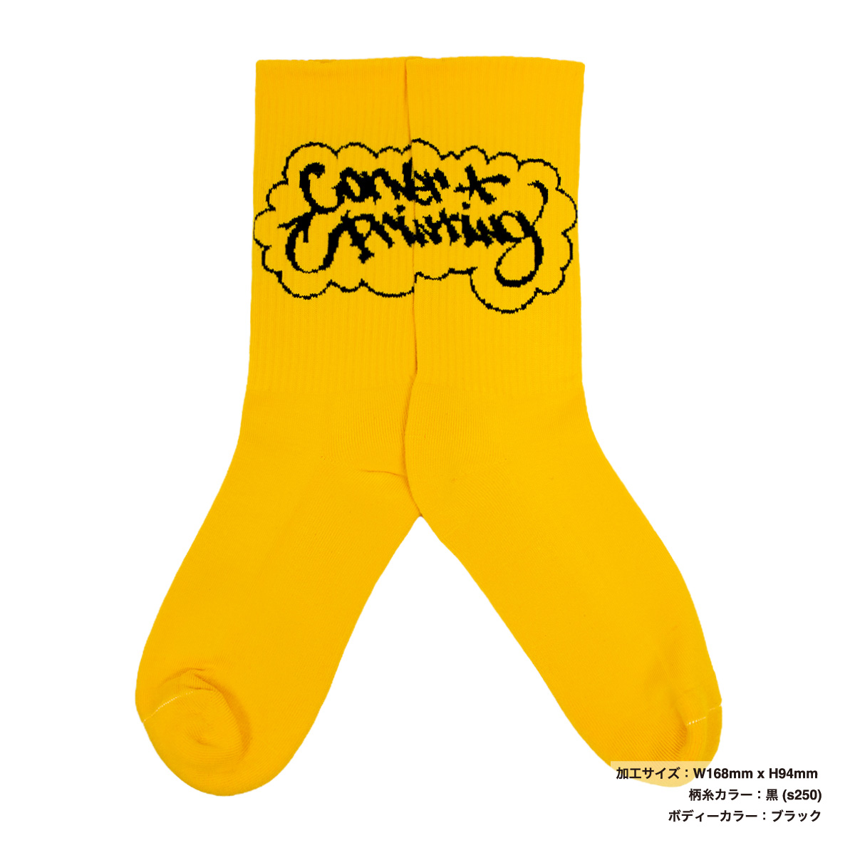CORNER PRINTING | メンズ オリジナル 総柄編みスポーツソックス (品番