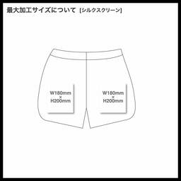 GOAT ゴート 13.5 oz ウィメンズスウェットショーツ (品番6063)