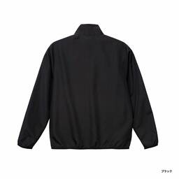 United Athle ユナイテッドアスレ マイクロリップストップ スタッフ ジャケット (一重) (品番7061-01)
