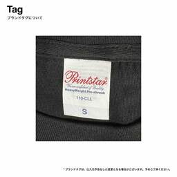 Printstar プリントスター 5.6 oz ヘビーウェイトロングスリーブTシャツ (+リブ) (品番00110-CLL)
