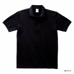 Printstar プリントスター 5.8oz T/Cポロシャツ (ポケット無し) (品番00141-NVP)