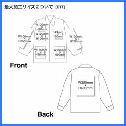 AS Colour エーエス カラー Canvas Chore Jacket (品番5524US)