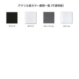 アクリルピンバッジ (3cm×3cm以内) (10個セット) (品番ACR-P03)