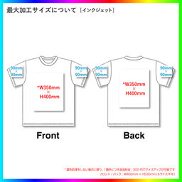 CROSS & STITCH クロスアンドスティッチ 8.1 oz USAコットンTシャツ (品番UCS-950)