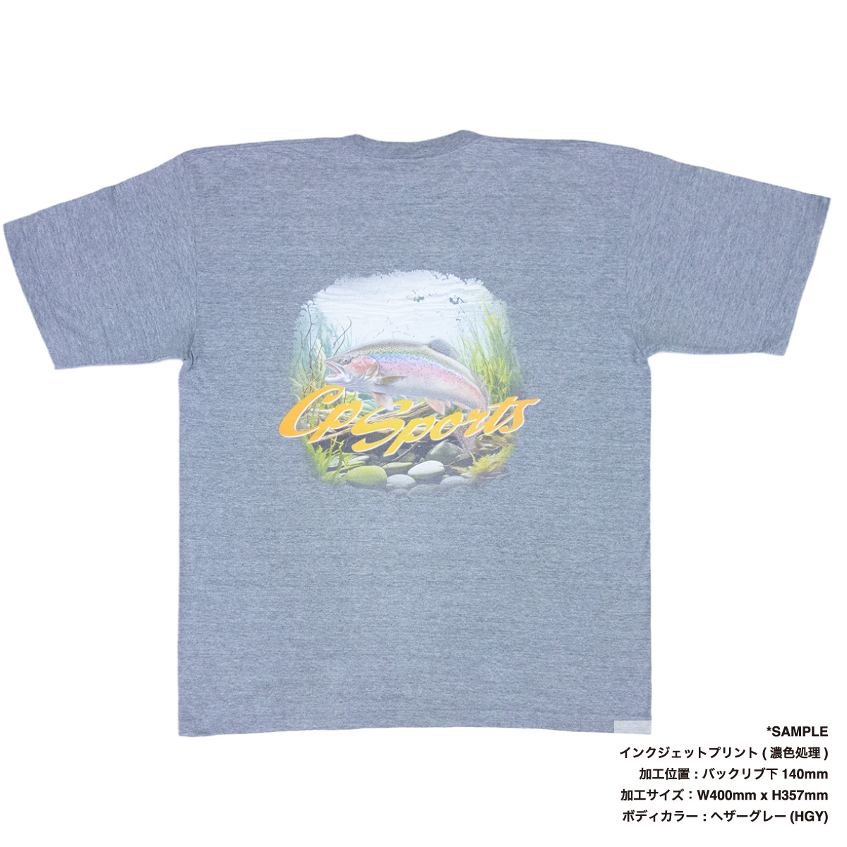 CROSS STITCH クロススティッチ ビッグTシャツ (品番CS1111)