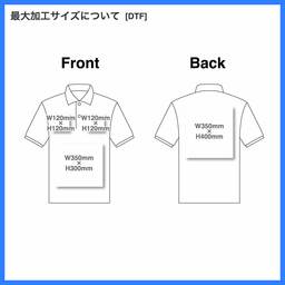 United Athle ユナイテッドアスレ 4.1oz ドライアスレチック ポロシャツ (品番5910-01)