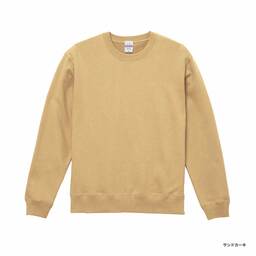 United Athle ユナイテッドアスレ 10.0 oz クルーネックスウェット (裏パイル) (品番5044-01)