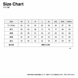 United Athle ユナイテッドアスレ 4.1oz ドライアスレチック ポロシャツ (品番5910-01)