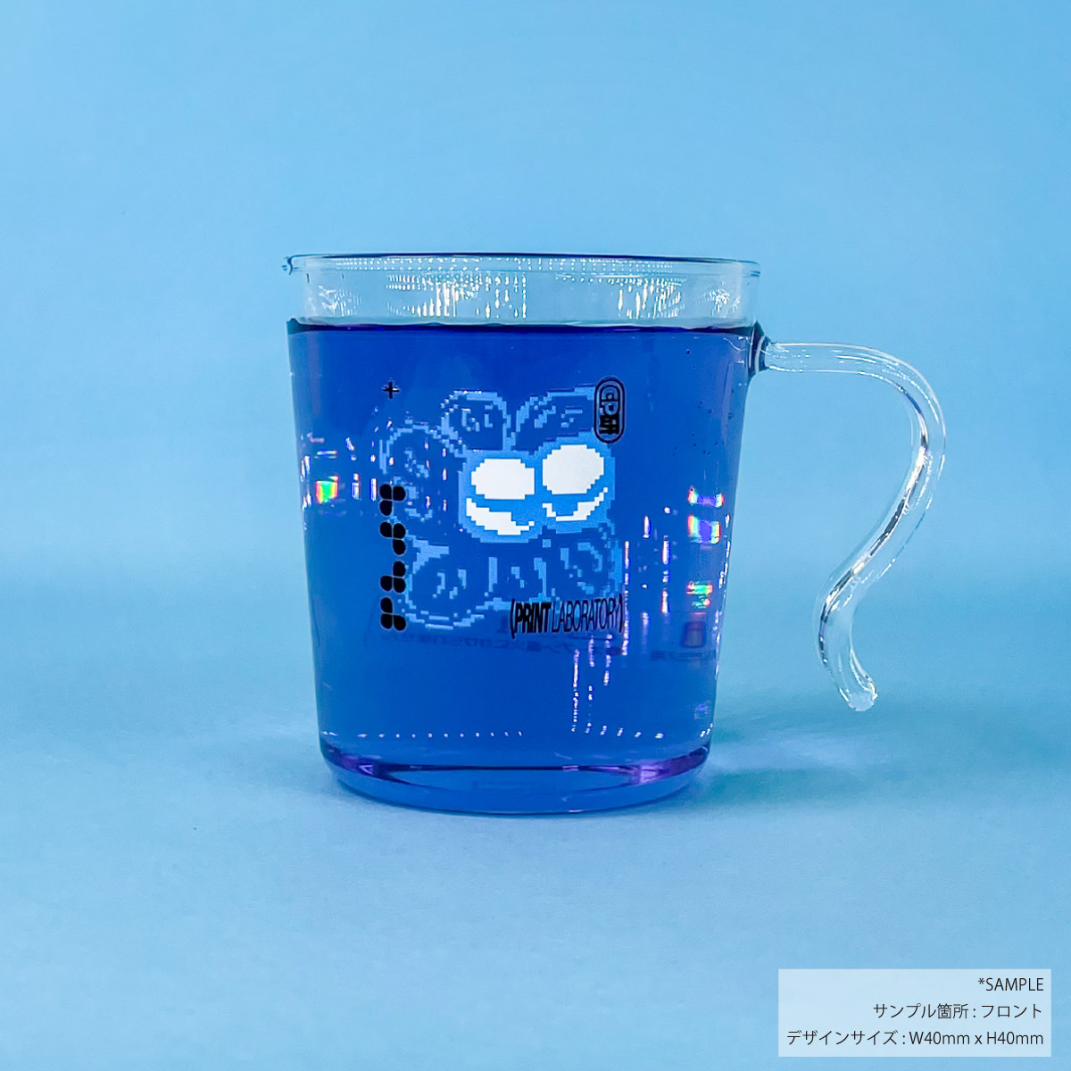 HARIO ハリオ スタッキングマグ 300ml (品番SRMS-2024)