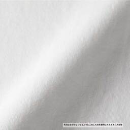 United Athle ユナイテッドアスレ 5.6 oz ハイクオリティー Tシャツ (ティア アウェイ タグ) (品番5001-05)