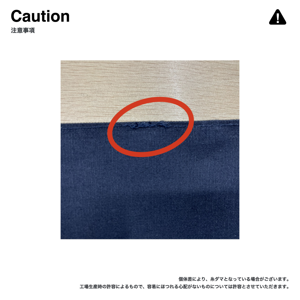 Trade Works トレードワークス キャンバスブックカバー (品番TR-0278)