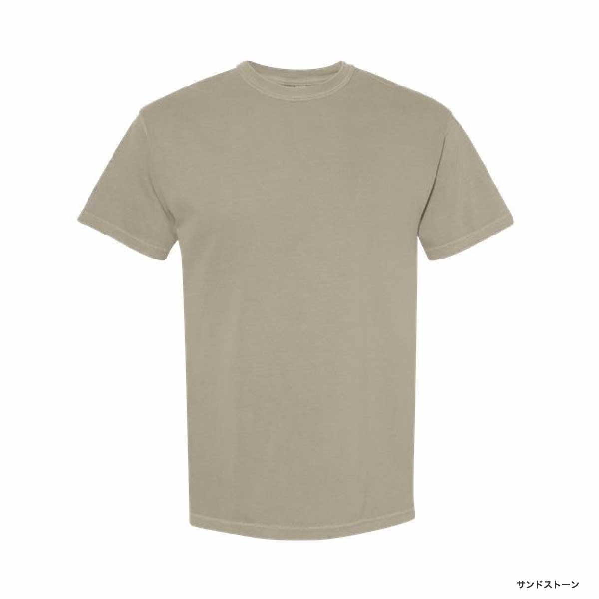 Comfort Colors 6.1 oz Garment Dye T-Shirt (#1717)