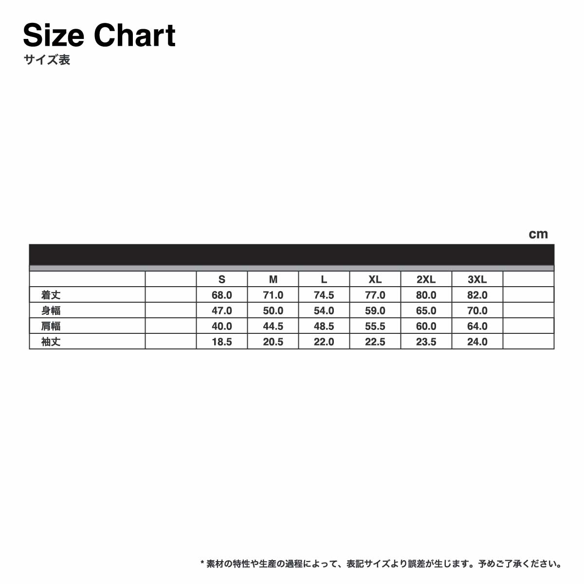 Comfort Colors コンフォートカラーズ 6.1 oz ガーメントダイポケットシャツ (品番CC6030)
