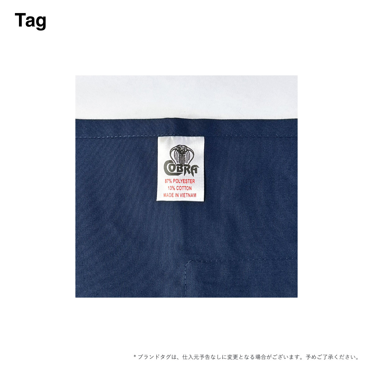 Cobra Caps コブラ キャップス Apron (品番AP-L)