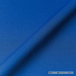 United Athle ユナイテッドアスレ 4.1 oz ドライアスレチック Tシャツ <キッズサイズ> (品番5900-02)