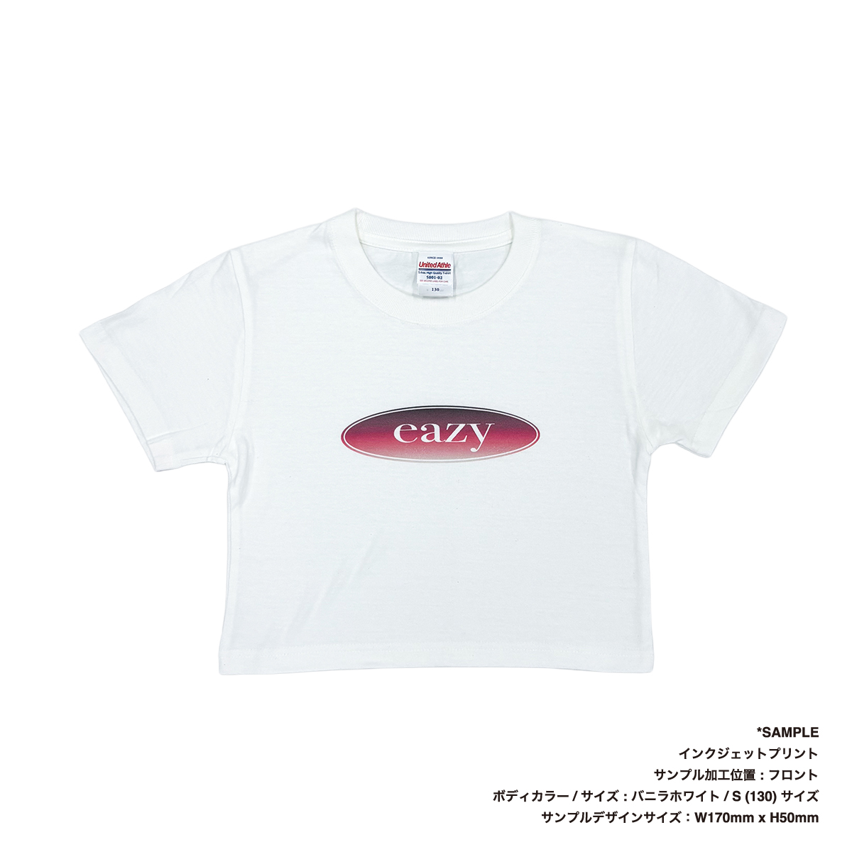 クロップド Tシャツ (品番CPCT-5001-02)