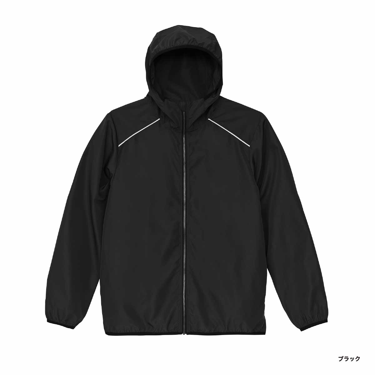 United Athle ユナイテッドアスレ リサイクルポリエステル リフレクター フルジップ パーカ(一重)(品番7083-01)