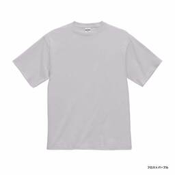 United Athle ユナイテッドアスレ 6.5 oz ファインジャージー Tシャツ (品番1100-01)