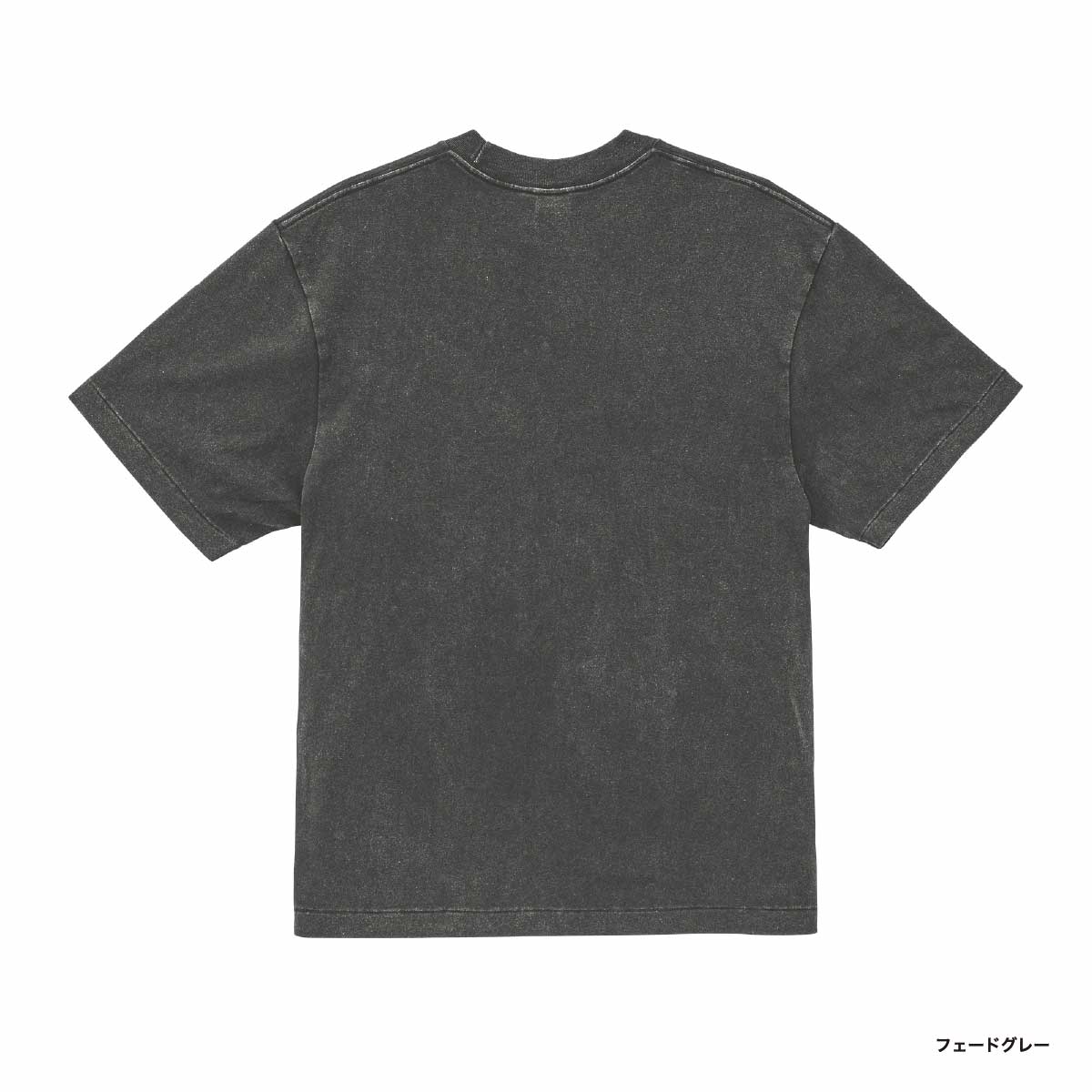 United Athle ユナイテッドアスレ 6.2オンス オープンエンド フェードウォッシュ Tシャツ (品番4230-01)