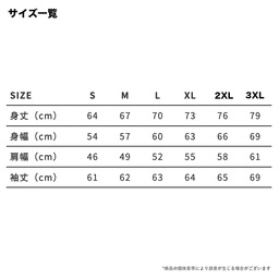 CROSS & STITCH クロスアンドスティッチ 10.0oz レギュラーウエイト P/O ポケットレスパーカ (品番SP2252)