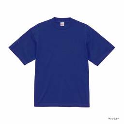 United Athle ユナイテッドアスレ 7.1 oz オープンエンド ラギッド Tシャツ (品番4277-01)